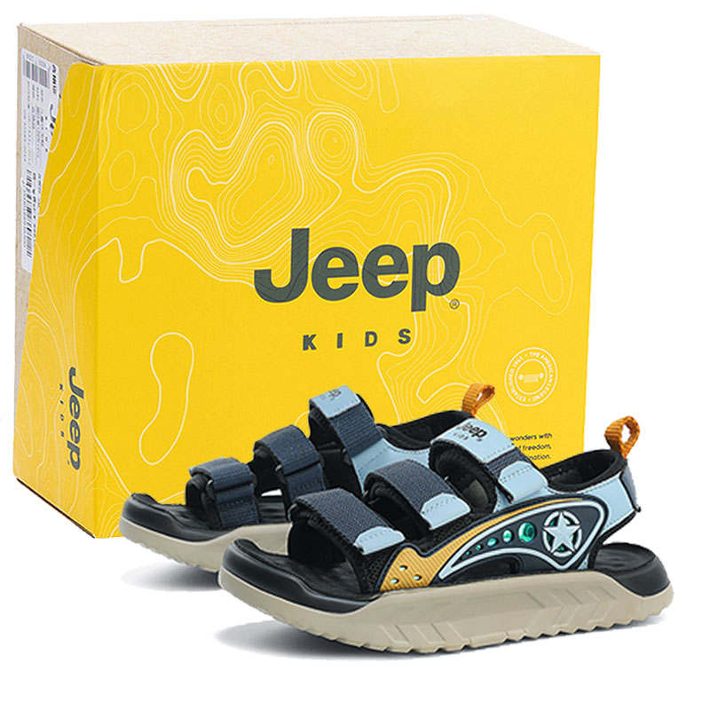Jeep Slip Resistant Anti Kick Waterproof Abrasion Resistant Breathable Sandal Kids'