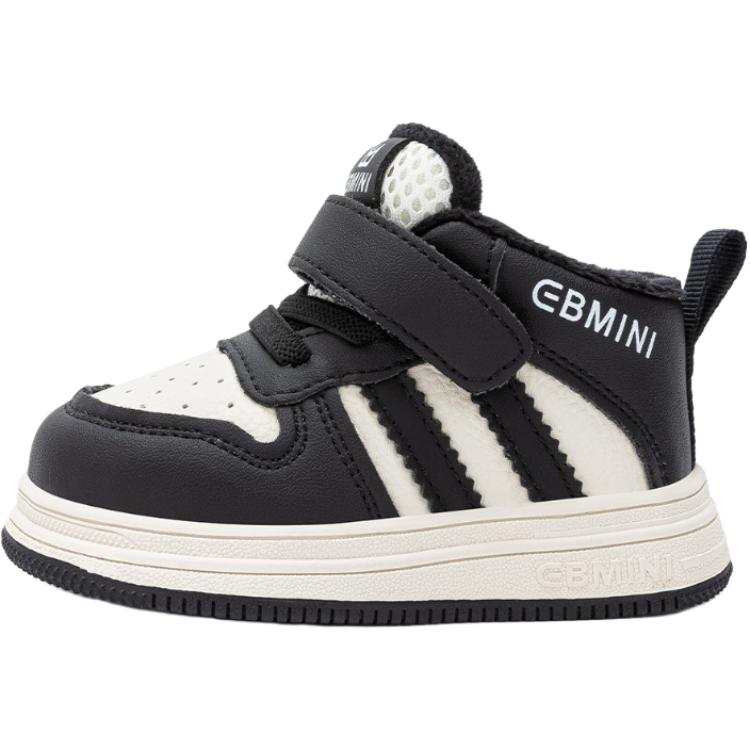 EBMINI Thickened And Fleece Lined Cold Resistant, Soft Sole Platform Multicolor, Fashion Line, Casual Shoes
