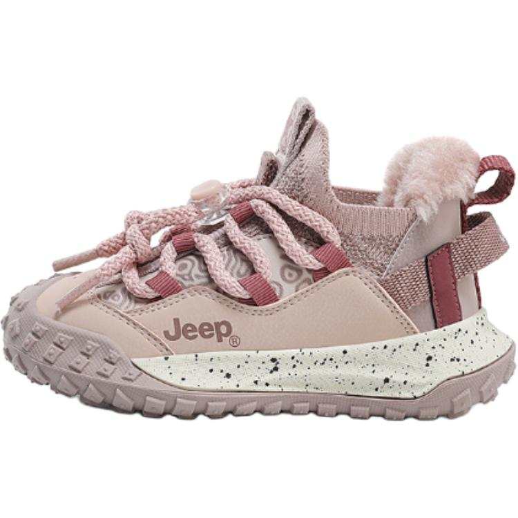 Jeep Mid top Kids Lifestyle Shoes Pink Kids'