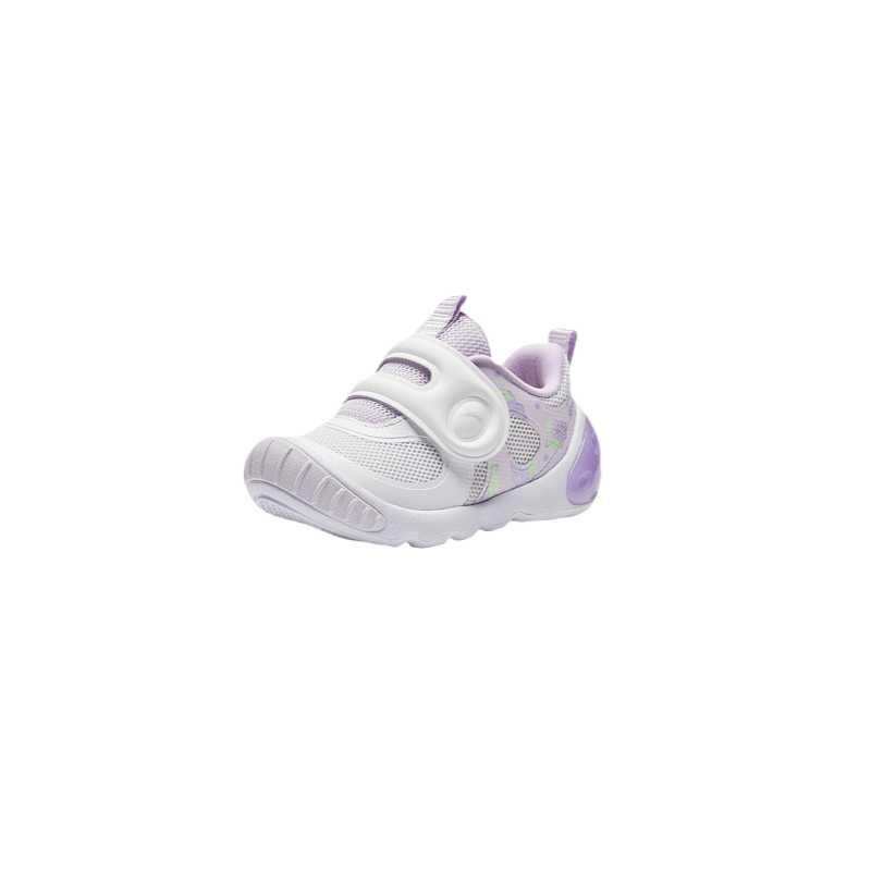 Antakids Synthetic Leather Slip Resistant Low top Toddler Shoes White Kids'
