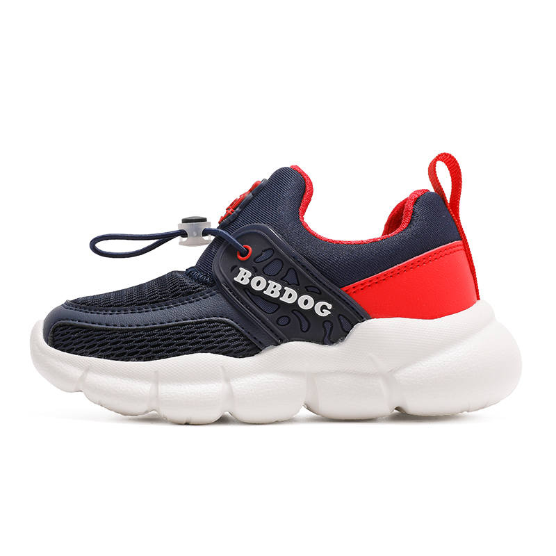 BOBDOG Abrasion Resistant Slip Resistant Abrasion Resistant Slip Resistant Kids Lifestyle Shoes Kids'