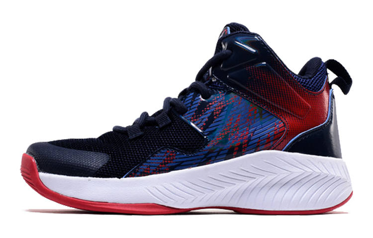 PEAK Professional Mid top Performance Basketball Shoes Navy Blue Teenagers