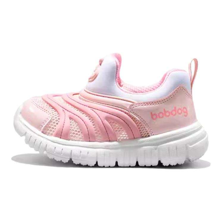BOBDOG Slip Resistant Abrasion Resistant Slip Resistant Abrasion Resistant Kids Lifestyle Shoes Kids'