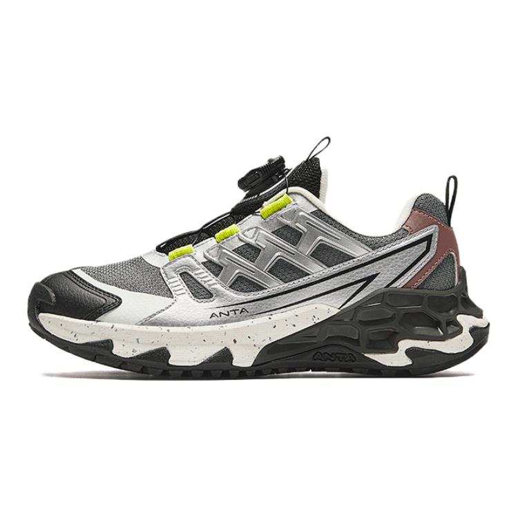 Antakids Low top Running Shoes Gray Silver Teenagers