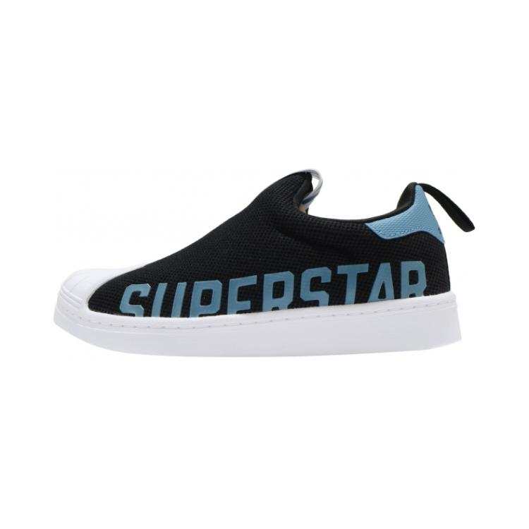 Adidas Originals SUPERSTAR 360 X C Abrasion Resistant Abrasion Resistant Low top Kids' Skateboarding Shoes