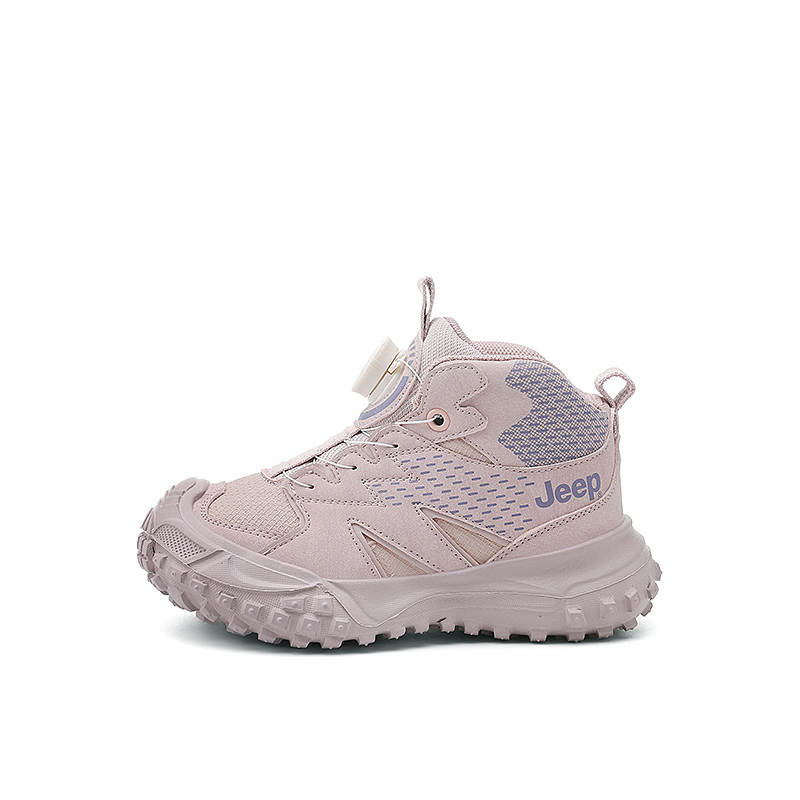 Jeep Mid top Casual Shoes Mauve Kids'