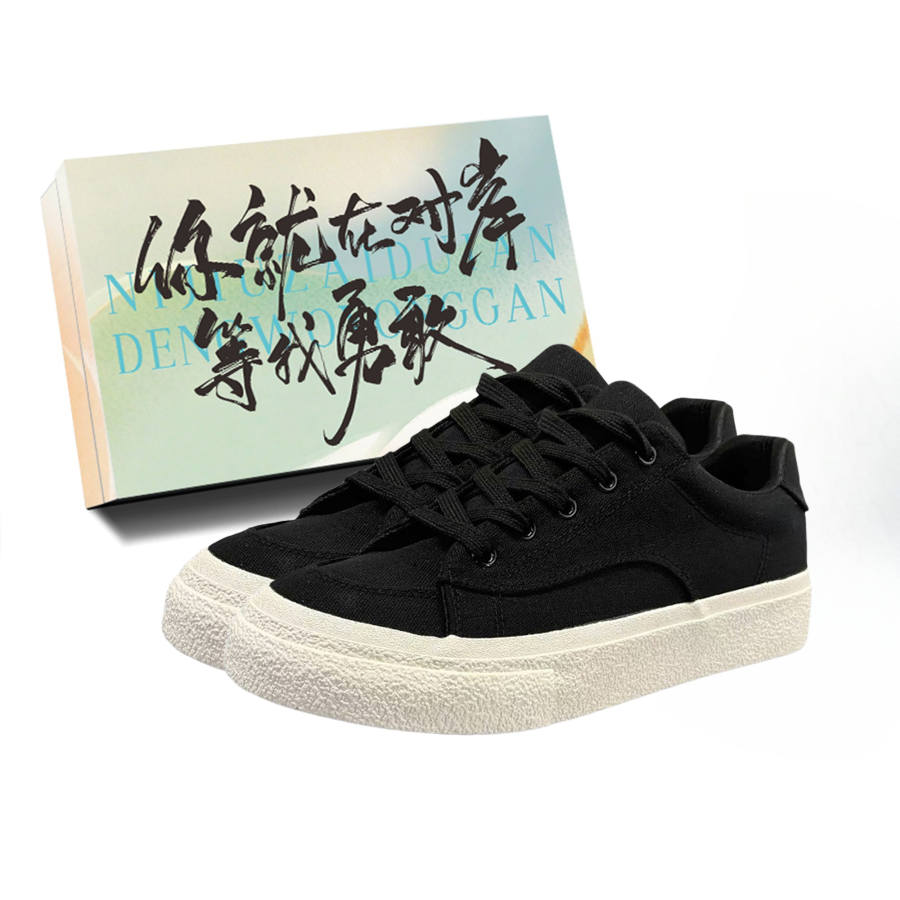 JimiXiong Breathable Low top Skateboard Shoes Men's