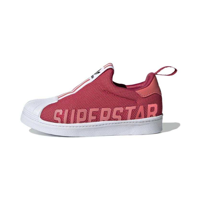 Adidas Originals SUPERSTAR 360 Kids' Skateboarding Shoes Pre School
