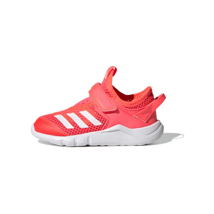 Adidas adidas ActiveFlex Summer.RDY J 'Pink'