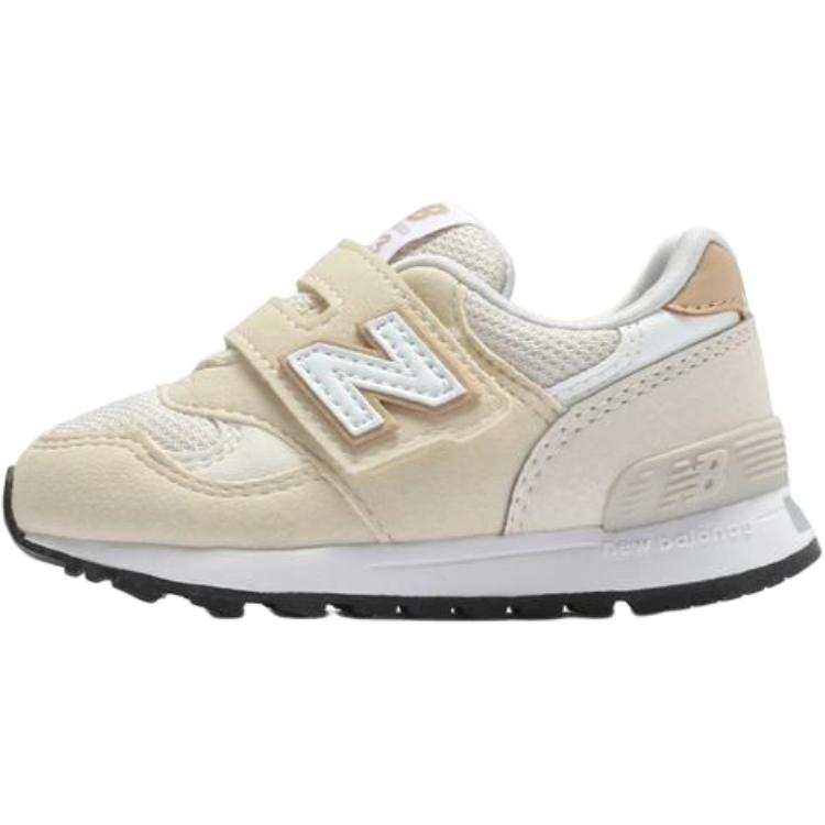 New Balance New Balance NB 313 Low top Toddler Shoes Beige