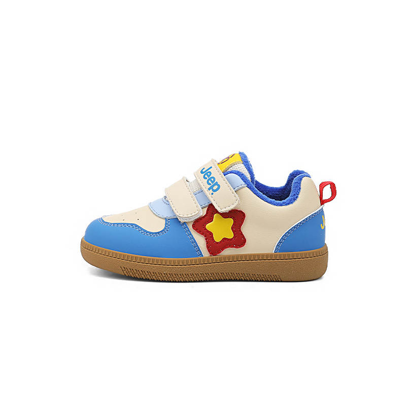 Jeep Synthetic Leather Kids Lifestyle Shoes Khaki Brown/Legend Blue Children Aged 3 7 Years Old