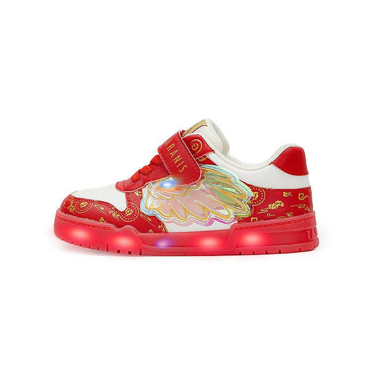 TARANIS TARANIS Kids' Skateboarding Shoes Kids'