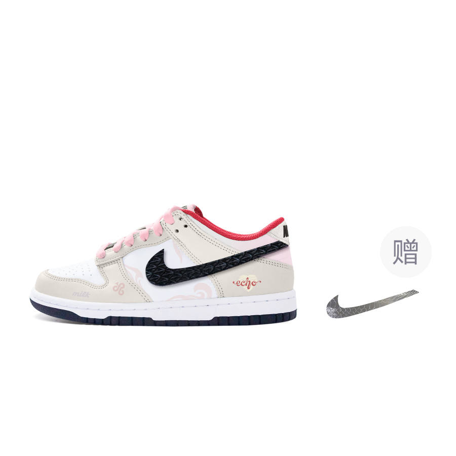 Nike Nike Dunk Leather Slip Resistant Low top Kids' Skateboarding Shoes Apricot Teenagers