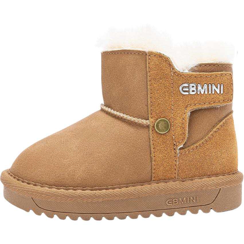 EBMINI EBMINI Thickened And Fleece Lined Cold Resistant, Soft Sole Solid Color Versatile, Minimalist Fashion Casual Snow Boots