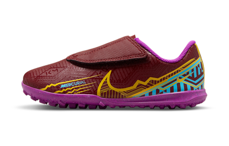 Nike Nike Vapor 15 Club Comfortable Round Toe Low top Kids' Soccer Shoes Umber Purple Children Aged 3 7 Years Old