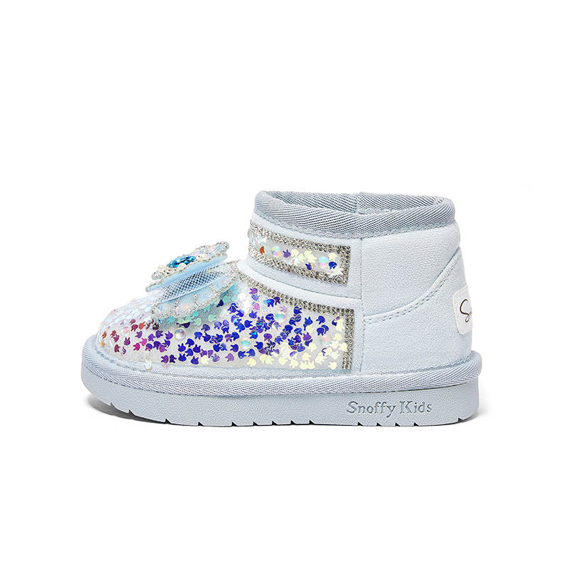 Snoffy Kids' Insulated Boots Kids
