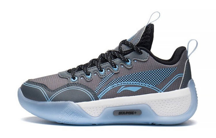 Li-Ning YOUNG Li Ning YOUNG Yushuai Low Cow Leather Slip Resistant Cushioning Low top Basketball Shoes Shadow Gray/Thunderstorm Gray
