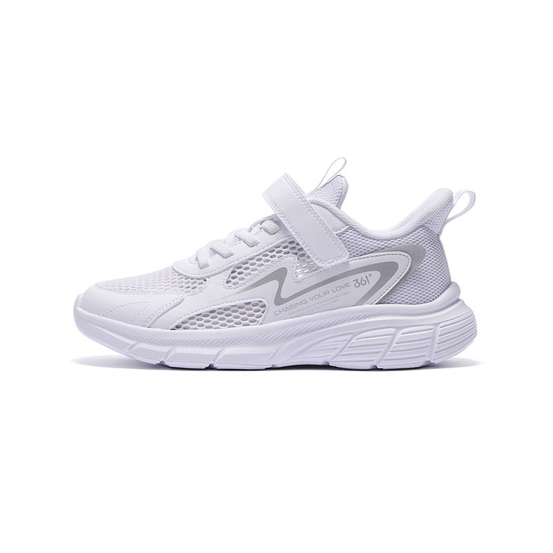 361°KIDS Low top Running Shoes White Silver Teenagers