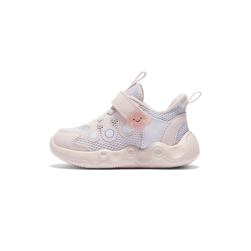 361°KIDS Kids' Casual Shoes Kids