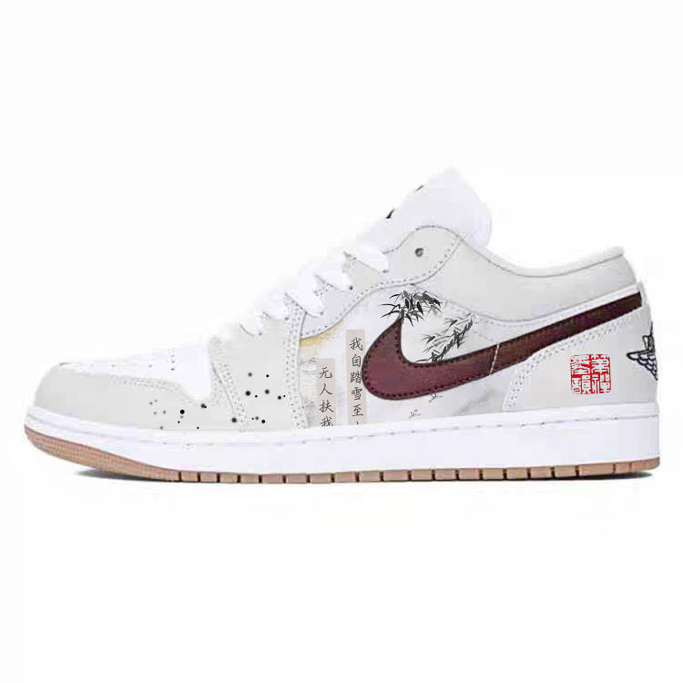 Jordan Jordan Air Jordan 1 Kids' Basketball Shoes Grade School
