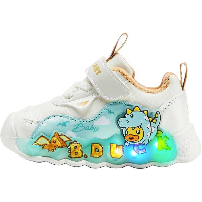 B.Duck Yellow Duck Thickened And Fleece Lined Jurassic Duck Cute Fashion Bright Light Slip Resistant Thermal