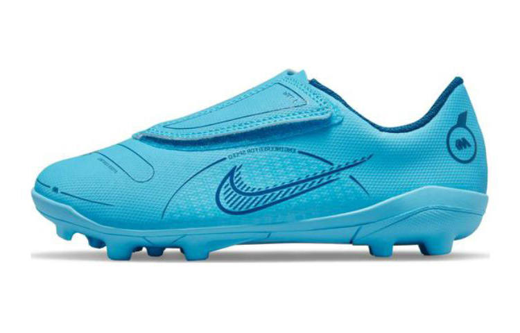 Nike Nike Mercurial Superfly JR 14 Club Slip Resistant Cushioning Abrasion Resistant Low top Kids' Soccer Shoes Blue Kids'