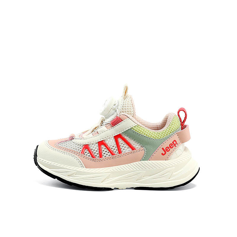 Jeep Synthetic Leather Casual Shoes Kids'