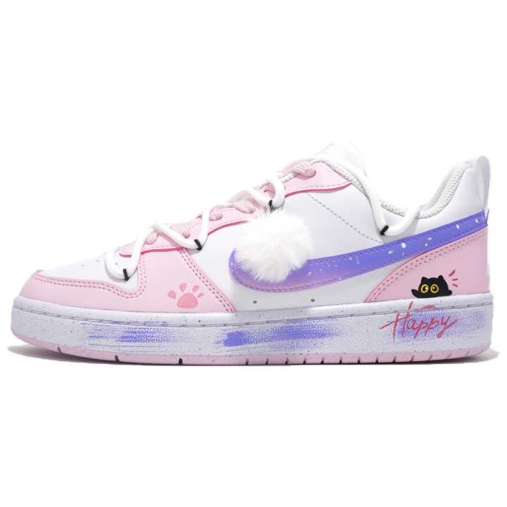 Nike Nike Court Borough Kids' Skateboarding Shoes Grade School