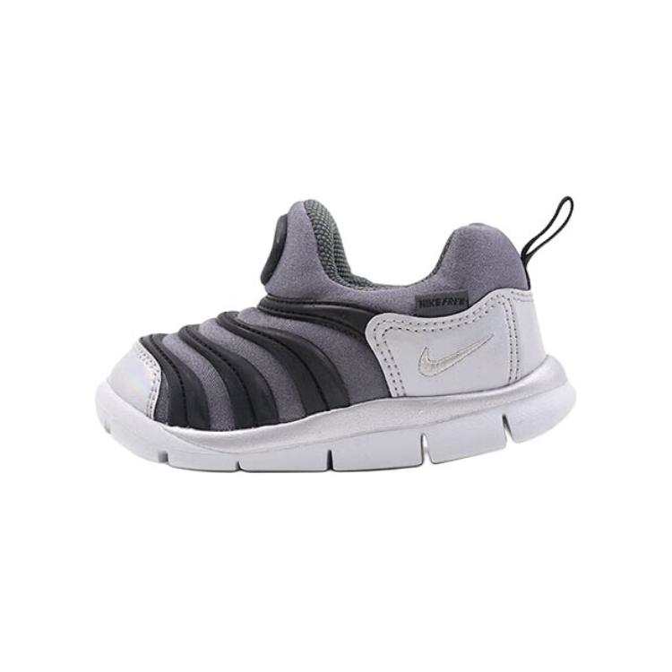 Nike Nike Dynamo Free Slip Resistant Abrasion Resistant Slip Resistant Abrasion Resistant Low top Toddler Shoes Gray