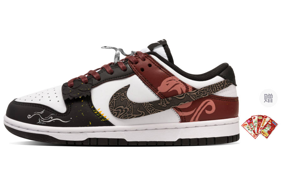 Nike Nike Dunk 'Black' Slip Resistant Cushioning Abrasion Resistant Slip Resistant Cushioning Abrasion Resistant Low top
