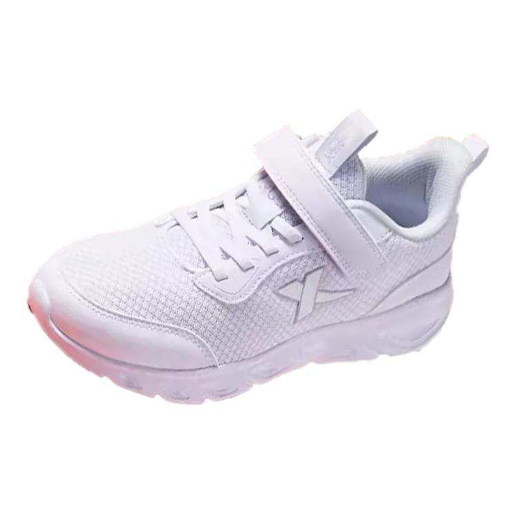 XTEP Cushioning Abrasion Resistant Cushioning, Wear Resistant Low top Kids' Running Shoes White Teenagers