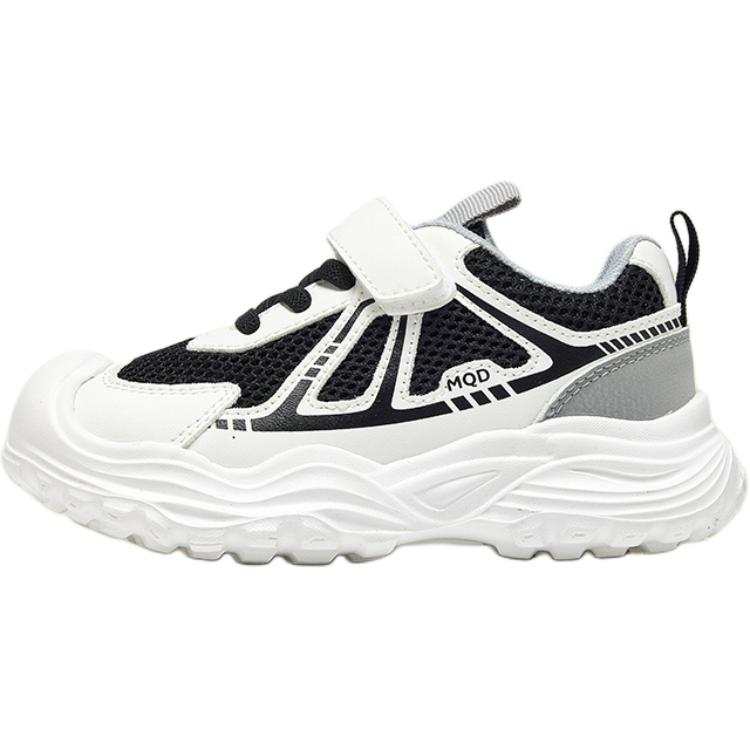 MQD Slip Resistant, Abrasion Resistant, Breathable Low top Casual Shoes Kids'