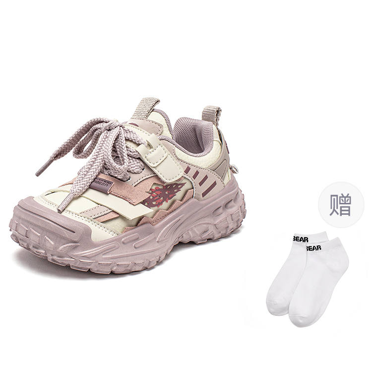 HOBIBEAR Synthetic Leather Low top Kids Lifestyle Shoes Dusty Purple Kids'