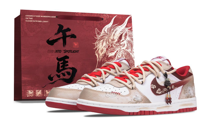 Nike Nike Big Auspicious Clouds Greetings Abrasion Resistant Breathable Low top Skateboard Shoes Men's Beige White Red