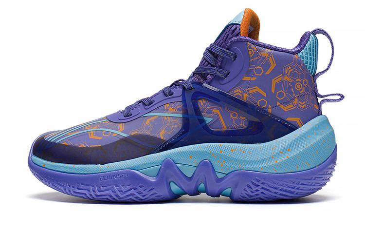 Li-Ning YOUNG Li Ning YOUNG Avant Garde Power I Team Abrasion Resistant Rebound Support Basketball Shoes Flower Baskets Purple
