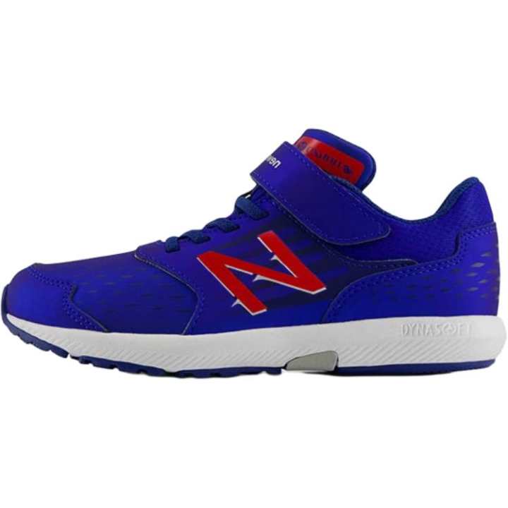 New Balance New Balance Hanzo Low top Running Shoes Blue Kids'