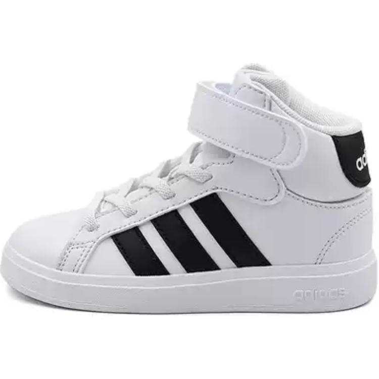 Adidas Adidas GRAND COURT Synthetic Leather Cushioning Abrasion Resistant Breathable High top Kids' Skateboarding Shoes White