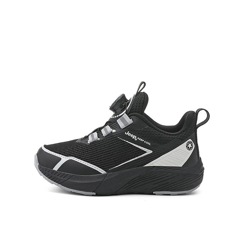 Jeep Kids' Running Shoes Black Kids'