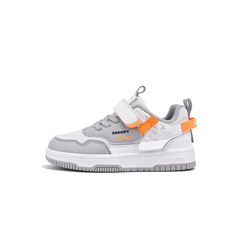 SNOOPY Xingji Skateboard Kids' Skateboarding Shoes Kids