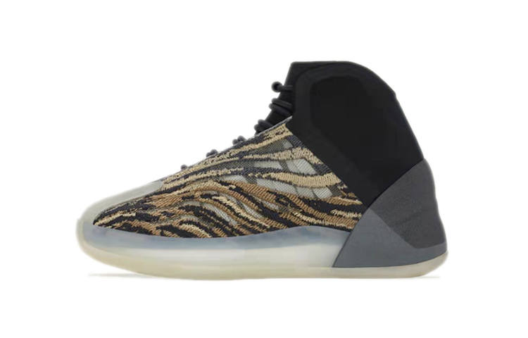 Adidas Originals Adidas Yeezy QNTM Amber Tint Kids