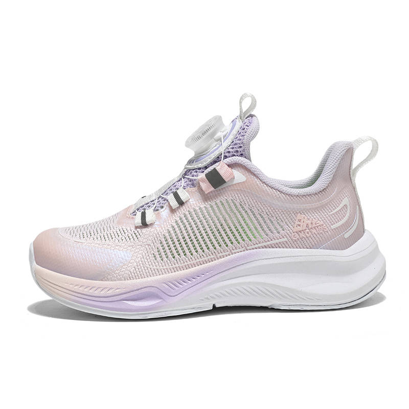 BKG Slip Resistant, Abrasion Resistant, Lightweight Low top Kids' Running Shoes Light Purple Kids'