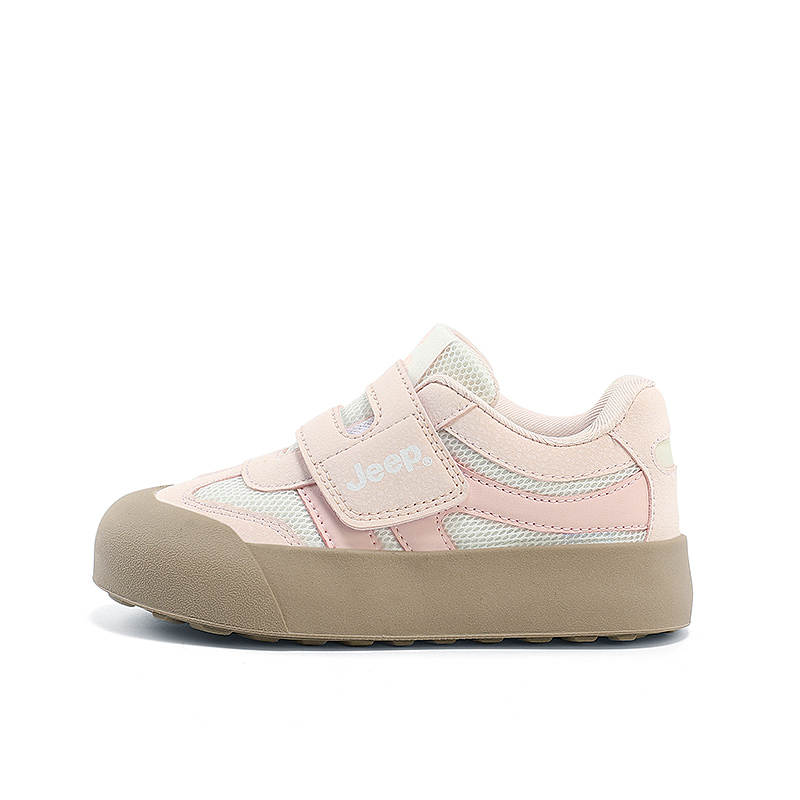 Jeep Low top Skateboard Shoes Kids'