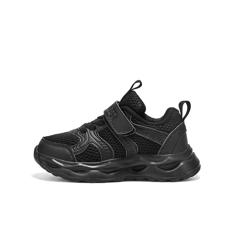 Jeep Abrasion Resistant Low top Kids Lifestyle Shoes Phantom Black Kids'