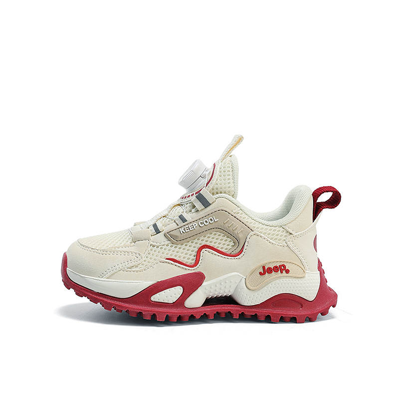 Jeep Low top Kids' Running Shoes Beige Burgundy Kids'