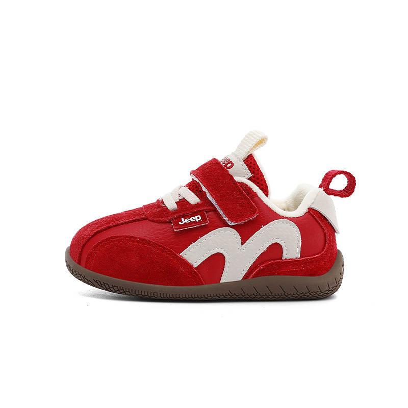 Jeep Slip Resistant Abrasion Resistant Insulated Shoes Kids'