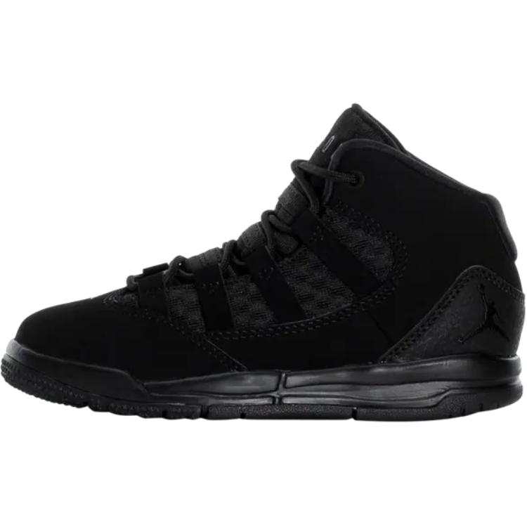 Jordan Jordan Max Aura Mid top Children's Basketball Shoes Black Children Aged 3 7 Years Old