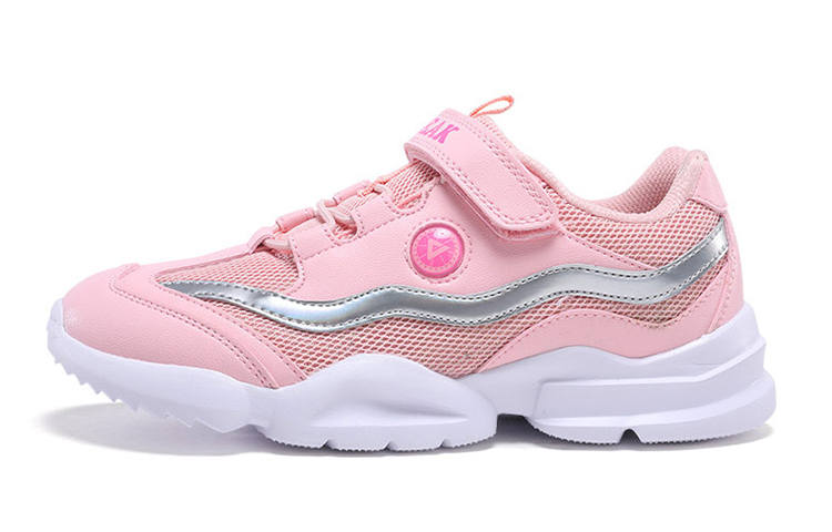 PEAK Kids' Casual Shoes Grade School