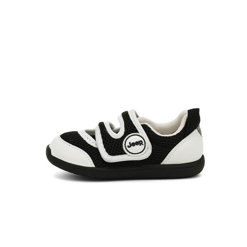 Jeep Low top Kids Lifestyle Shoes Children Aged 3 7 Years Old