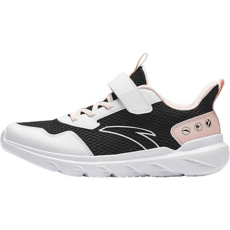 Antakids Fresh Look Low top Running Shoes Black/White/Baby Pink Teenagers