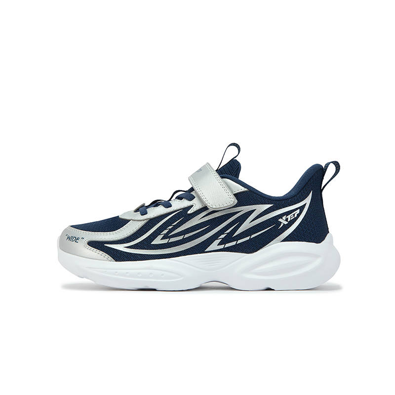 XTEP Zhechi Synthetic Leather, Textile Slip Resistant Cushioning Breathable Support Low top Kids' Running Shoes